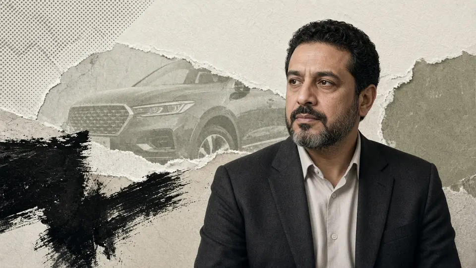 Generated editorial illustration for: Ayan Capital receives up to $100M to fund Shariah-compliant car finance